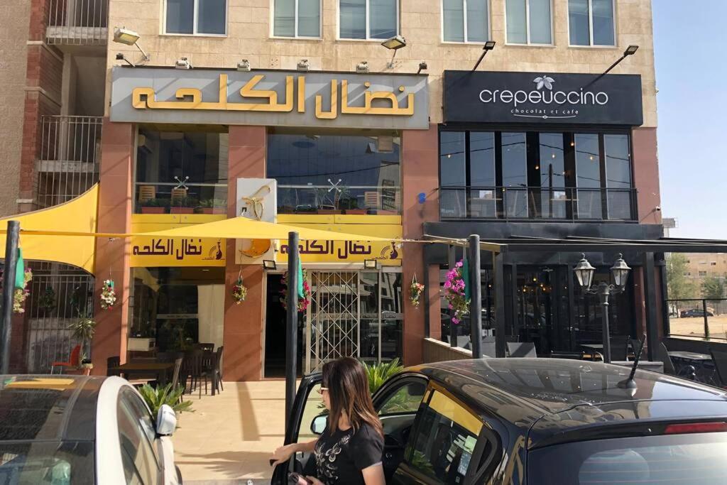 Luxury Apartment In Awesome Location In Amman Exterior photo